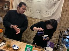 -悟饮门市景店