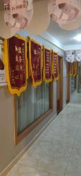 点击看大图 -Dr.林醫生产后修复·配方产康(南京江宁万达店)