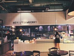 -黑草莓(重庆路店)