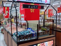 -沃尔玛(摩尔广场店)