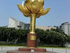 -金莲花广场