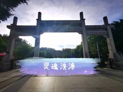 -南沙天后宫景区