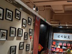 -牧雲子·臻选云南菜 .商务宴请(泰然大厦店)