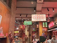 -萍姐火锅·公路夜市(南京新街口店)