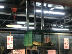 大堂-荔城生鲜盛宴(番禺旗舰店)