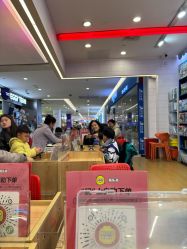 -Block Park 租乐高(天虹店)