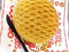-五洞大众牛餐馆(番禺分店)