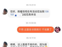 -优享健身(三元桥店)