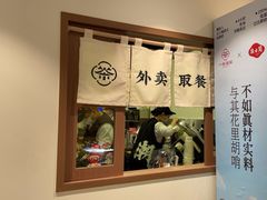-一杯潮茶·专注潮汕茶饮(朝阳庄店)