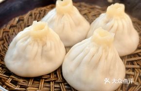 Longevity Vegetable Soup Dumplings
