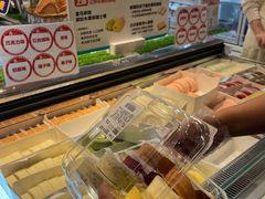 -盒马鲜生(岭南新世界店)