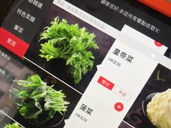-海底捞火锅(油麻地店)