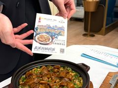 -品海楼·大连海胆锅贴馆(东港店)