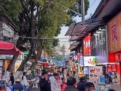 -洪记凉米线(新兴路店)