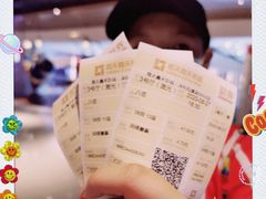 -冰堡国际溜冰场(观澜湖新城MHMALL店)