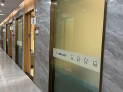 -上海仁爱医院口腔科 · 种植