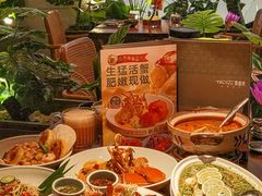 -泰香米泰国餐厅(中大国际店)