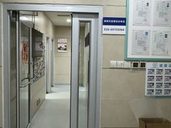 -谐和益家动物医院·免疫绝育·血液透析·宠保定点医院(高新伊藤分院)