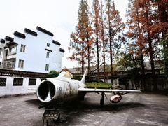 -枫泾古镇-人民公社旧址