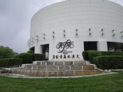 -天津水晶宫饭店