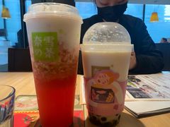 -奈雪的茶(亨特国际广场店)