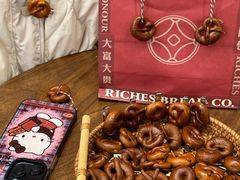 -富贵面包公司(运河店)