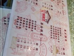 -香港鸳鸯王(西湖路店)