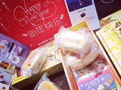 半熟芝士-好利来(回龙观西大街店)