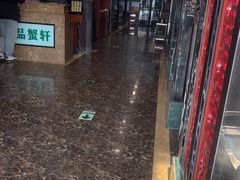 -七欣天香辣蟹火锅(扬州望月路店)