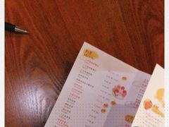 -YAMAKAWA(龙湖胥江天街店)