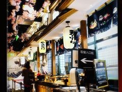 -松子料理(亮马桥店)