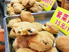 -陈记紫菜饼(湖滨霞店)