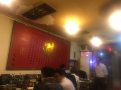 大堂-裕德孚·非遗手切涮羊肉(东直门内大街店)