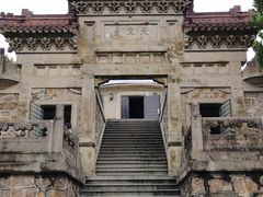 -紫金山天文台