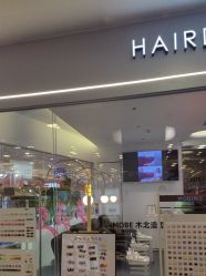 -MB·nail美甲美睫