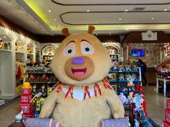 -南宁方特东盟神画