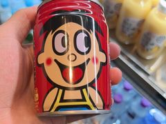 -空之介寿喜烧·和牛放题(恒隆广场店)