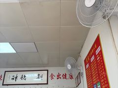 -瘦鬼老档糖水铺