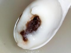 豆沙汤团-朱新年·苏式汤团·面点(北寺塔店)