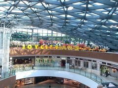 -汉巴味德(大悦城店)