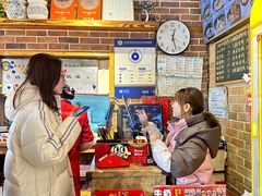 -好這口重庆小面(总店)