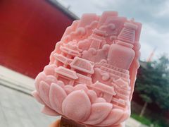 -和雅集素食(景区店)