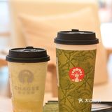 霸王茶姬又出新品了
