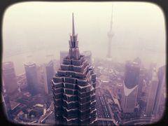 -上海环球金融中心云端足球盛典