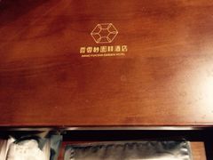 -佛山顺德香云纱园林酒店(清晖园店)