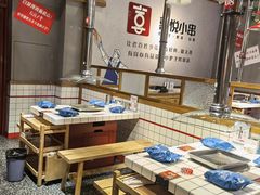 -喜悦小串丹东小黄牛海鲜烧烤大排档(民主广场店)