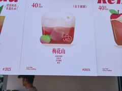 -沈阳铁西万象汇