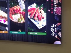 -小句号·精致料理(江南环球港店)