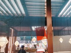 -云海肴云南菜(曲江大悦城店)