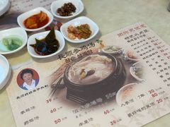 -长顺参鸡汤店(西塔总店)